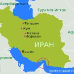 Эрон: Тангаи Ҳурмуз баста аст