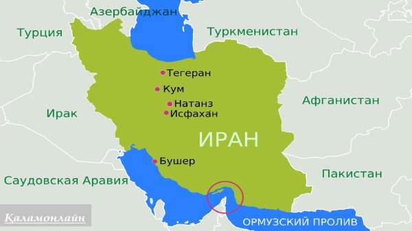Эрон: Тангаи Ҳурмуз баста аст