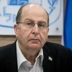 Моше Яалон: Бо идомаи ҷанг, Исроил боқӣ нахоҳад монд